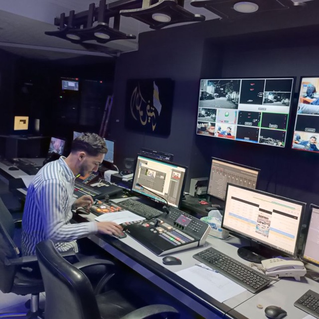 Channel Photo