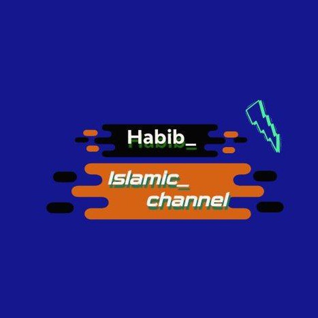 Channel Photo