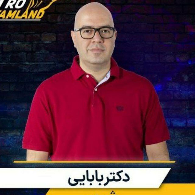 Channel Photo