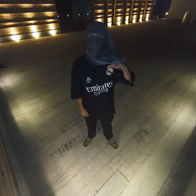 Channel Photo