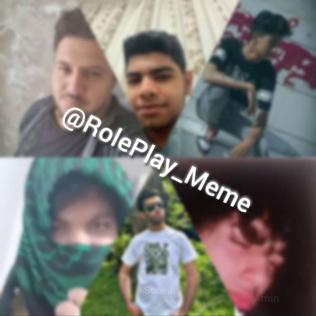 Channel Photo