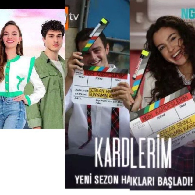 Channel Photo