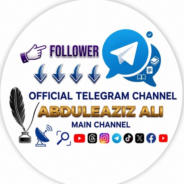 Channel Photo