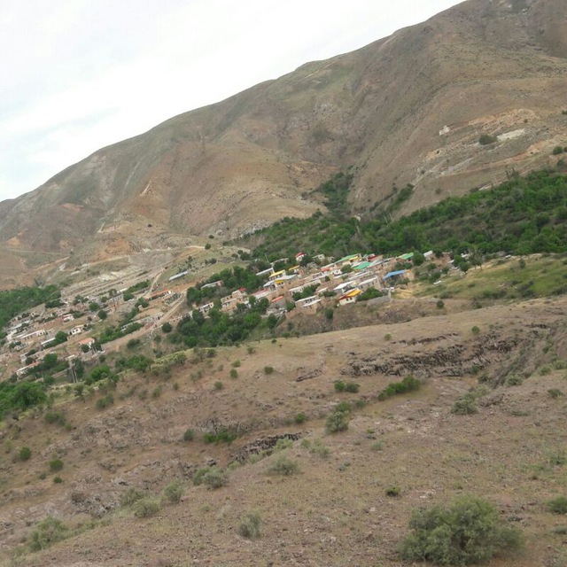 Channel Photo