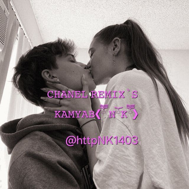 Channel Photo