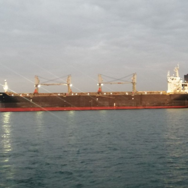 Channel Photo