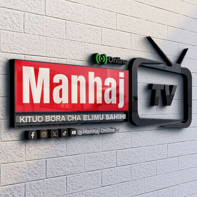 Channel Photo