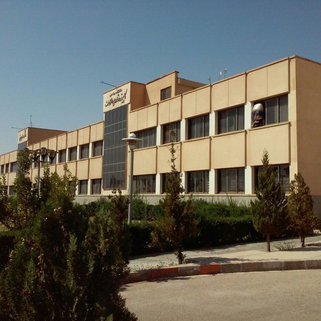 Channel Photo