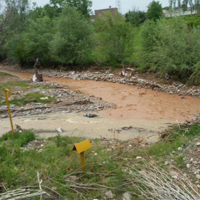 Channel Photo