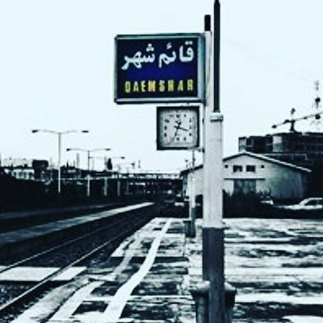 Channel Photo