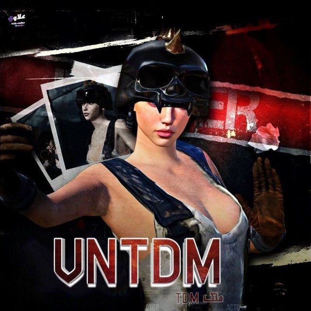 Channel Photo