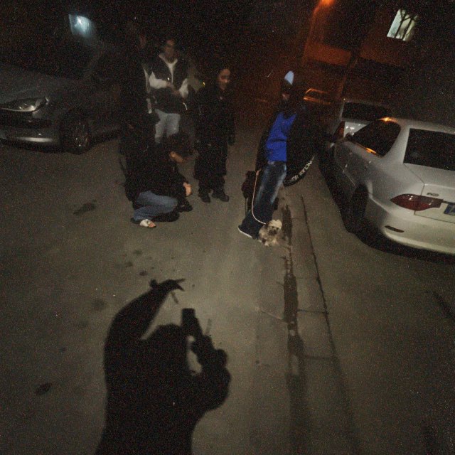 Channel Photo