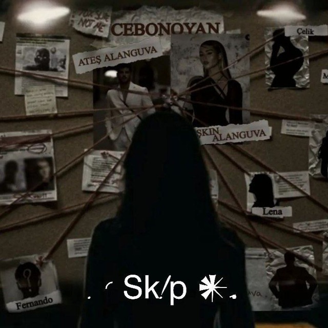 Channel Photo