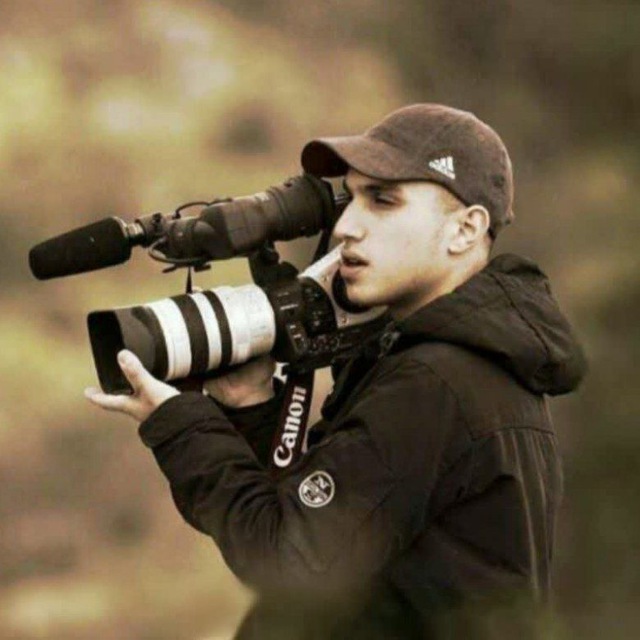 Channel Photo