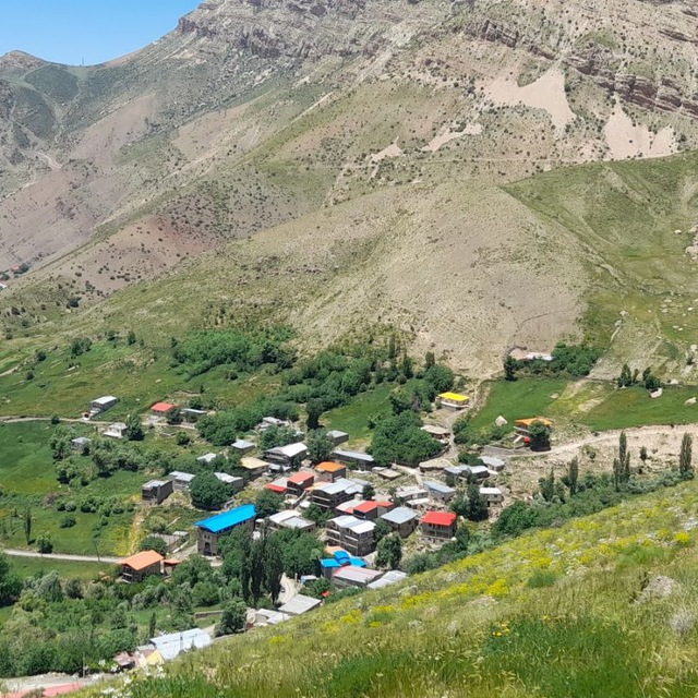 Channel Photo