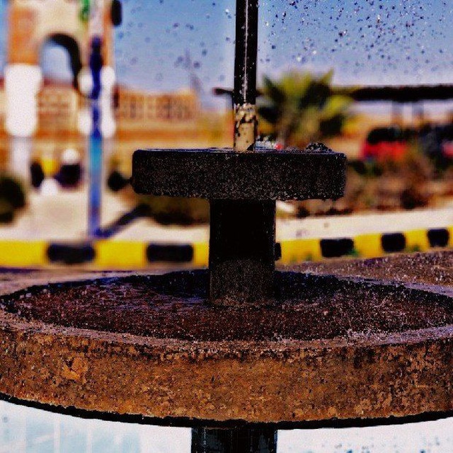 Channel Photo