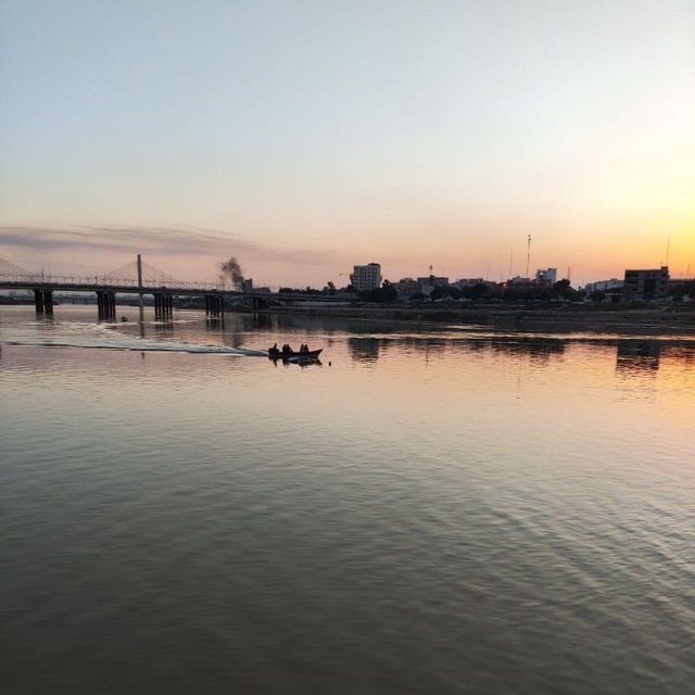 Channel Photo