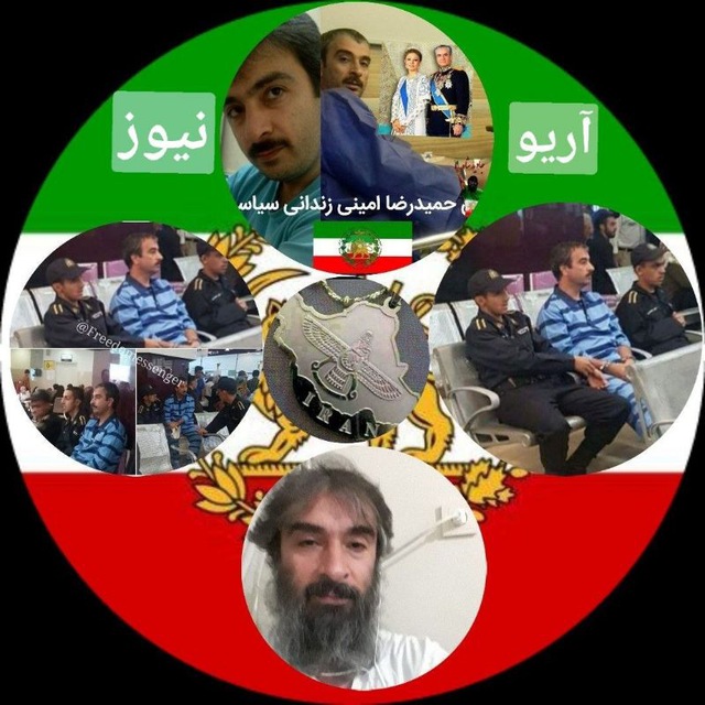 Channel Photo