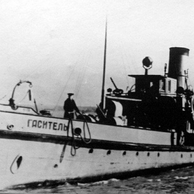 Channel Photo