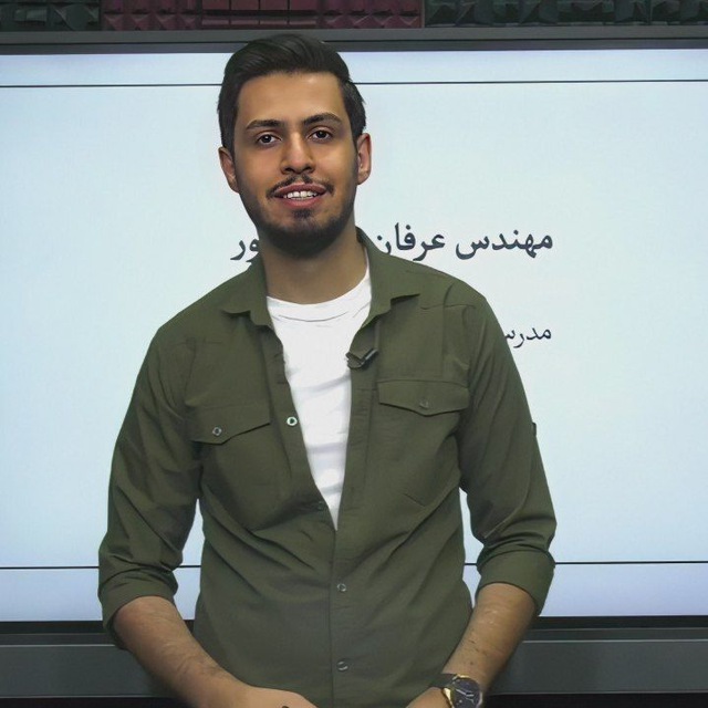 Channel Photo