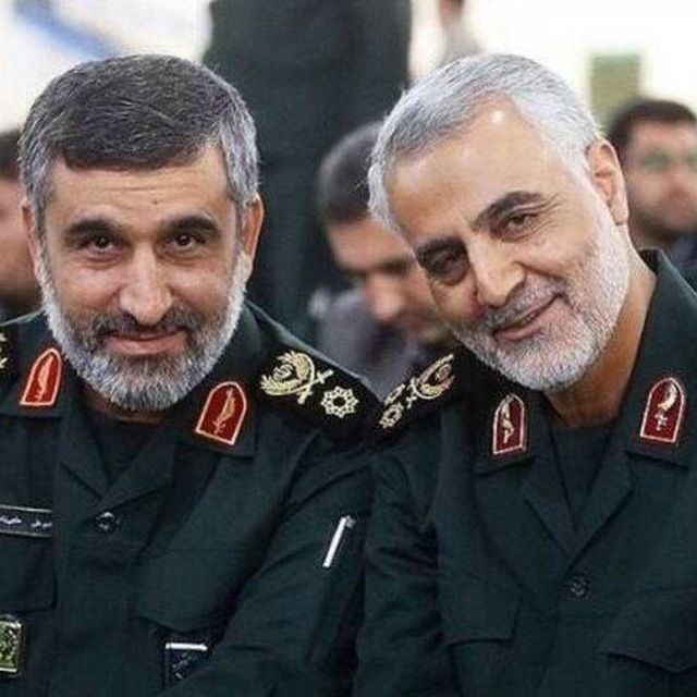 Channel Photo