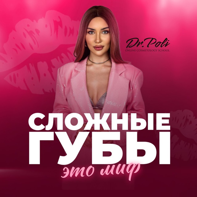 Ad Photo