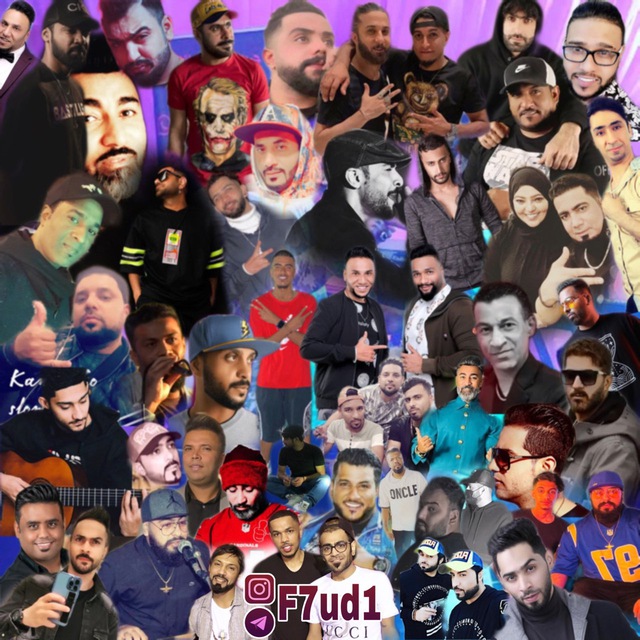 Channel Photo