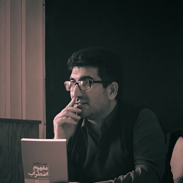 Channel Photo