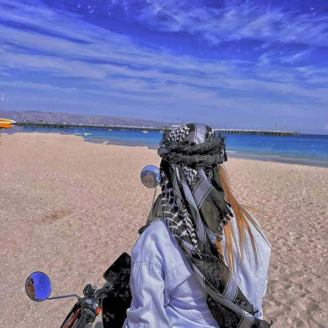 Channel Photo