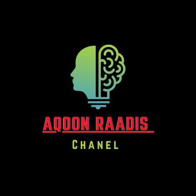 Channel Photo