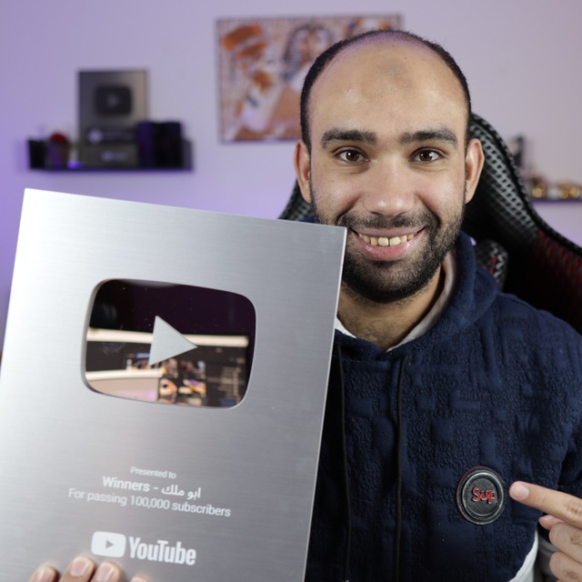 Channel Photo
