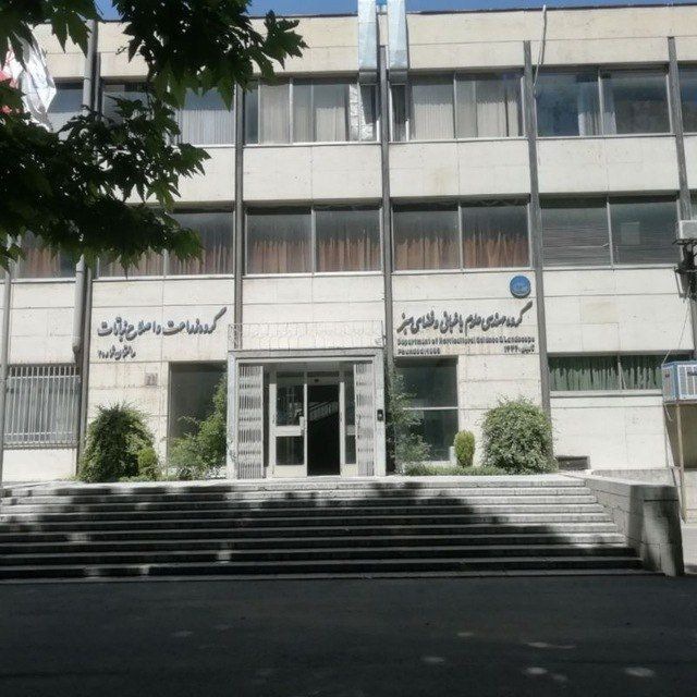 Channel Photo