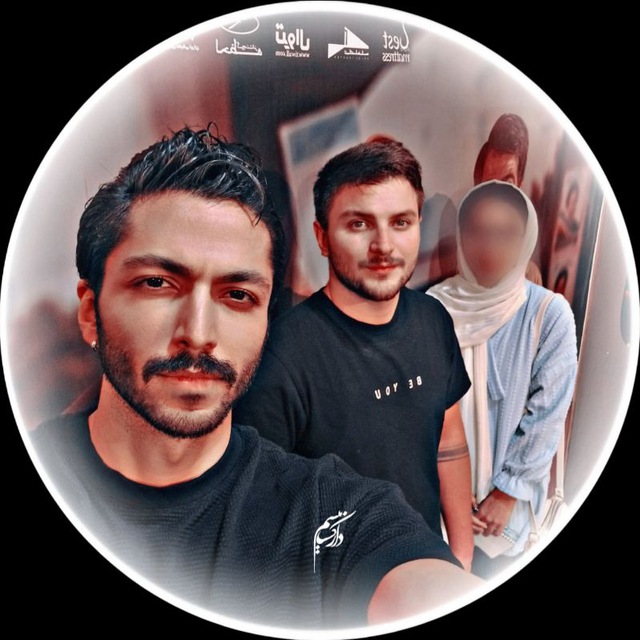 Channel Photo