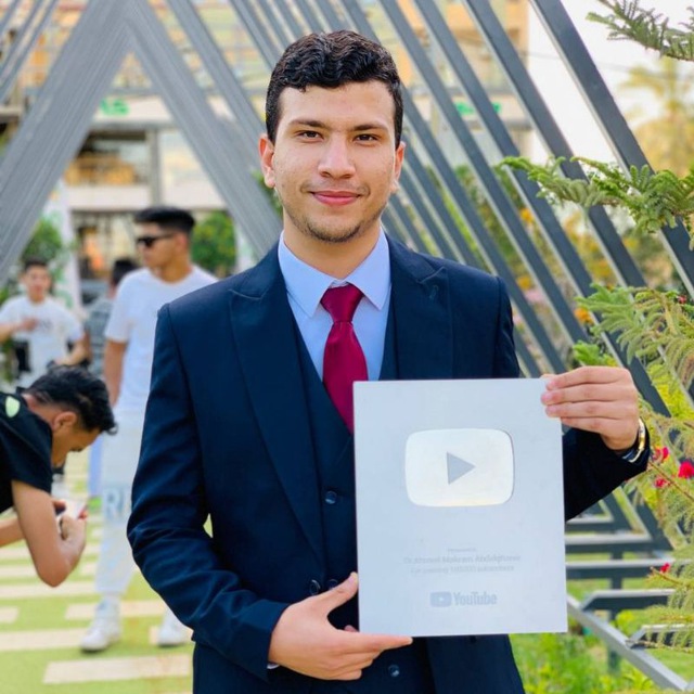 Channel Photo