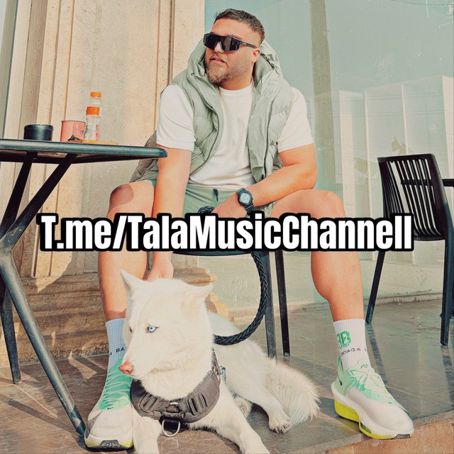 Channel Photo