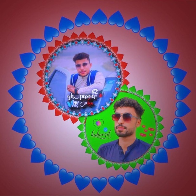 Channel Photo