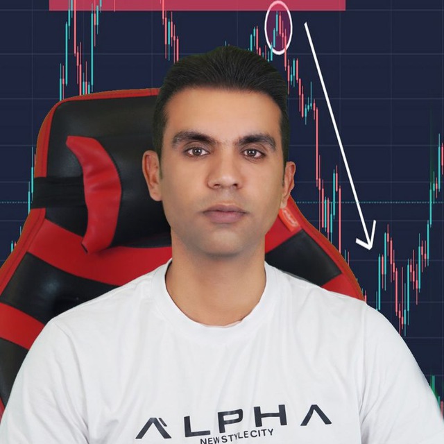 Channel Photo