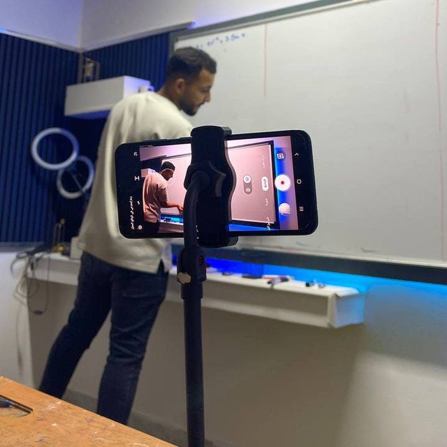 Channel Photo