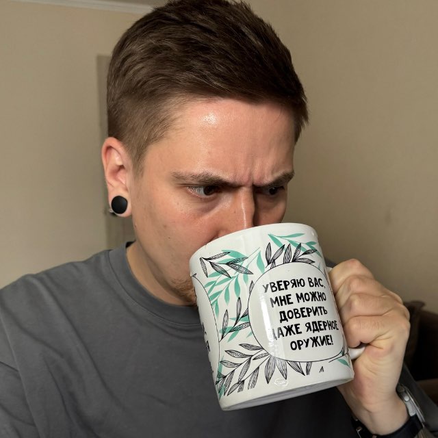 Channel Photo