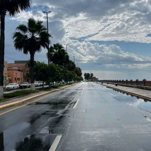 Channel Photo