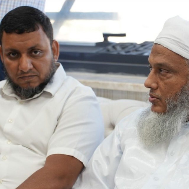 Channel Photo