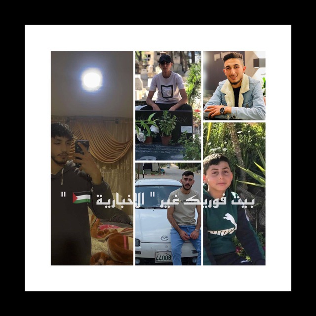 Channel Photo