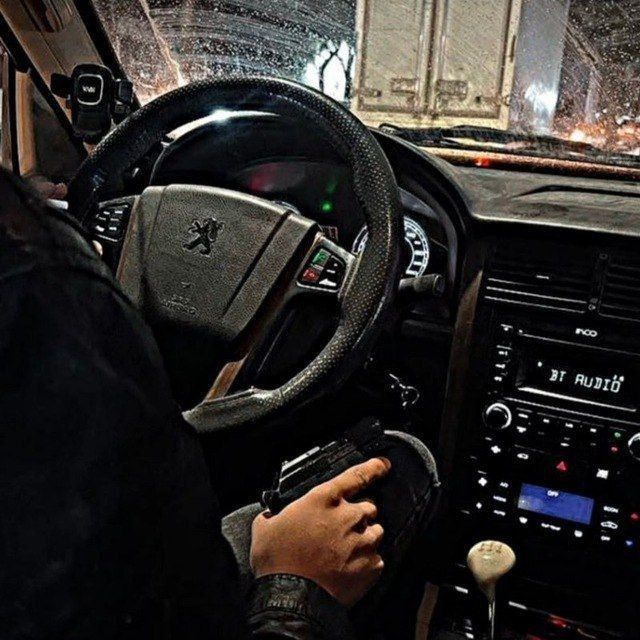 Channel Photo