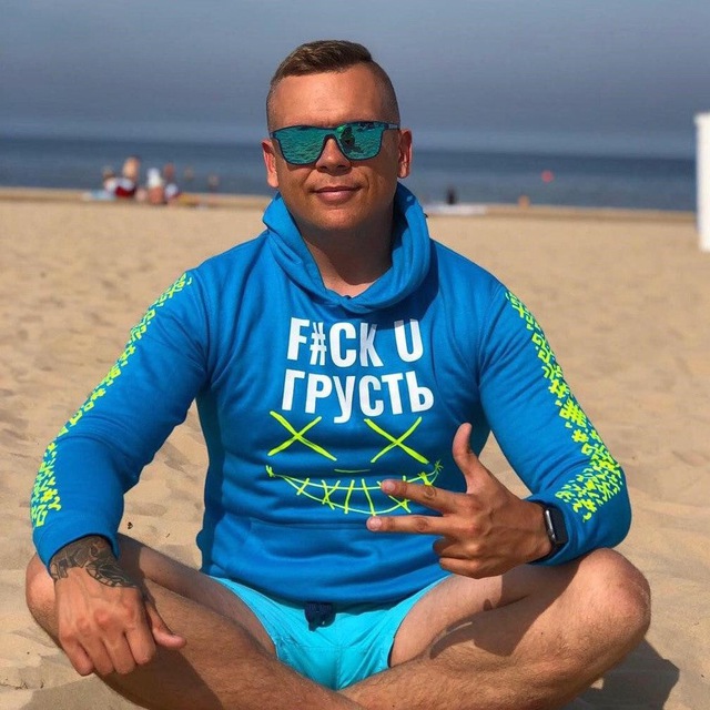 Channel Photo