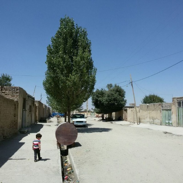 Channel Photo