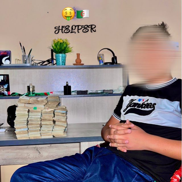 Channel Photo