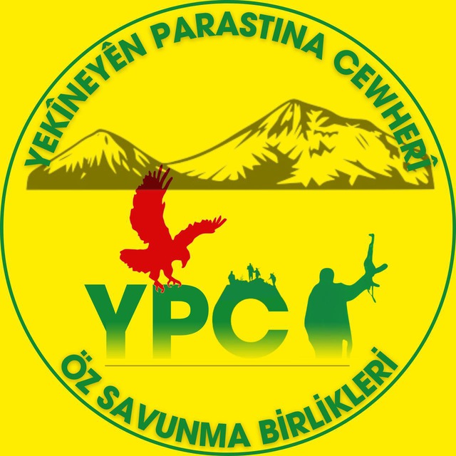 Channel Photo