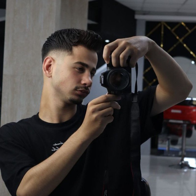 Channel Photo
