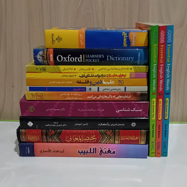 Channel Photo