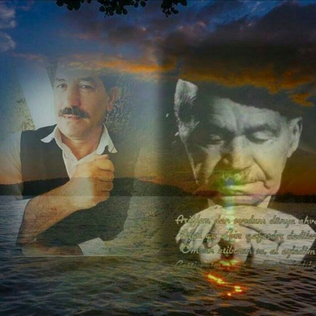 Channel Photo